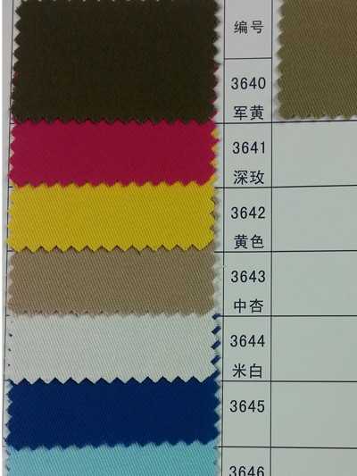 GZ-HGFA CC 108*56 厚卡其 細節-4